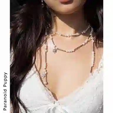 PARANOID PUPPY