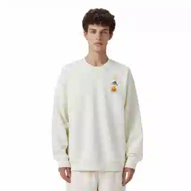 adidas CNY GGMZ Logo