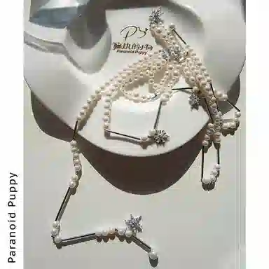 PARANOID PUPPY