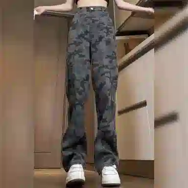 EOOVEN Distressed Wide Leg Jeans