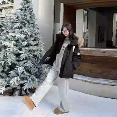 BABUGGE
