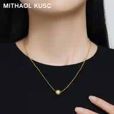 MITHAOL KUSC 92518k