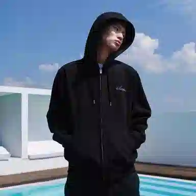 WHOOSIS Logo Zip Cardigan