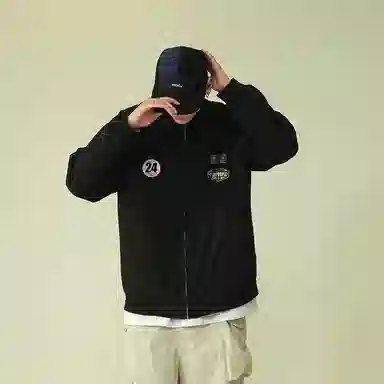 FAX FOR FMACM x For Peoplelogo