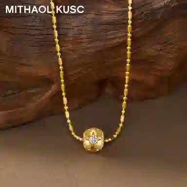 MITHAOL KUSC 92518k