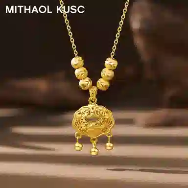 MITHAOL KUSC S925