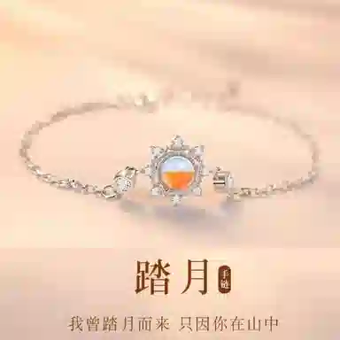 PHOENIXSILY ins S925