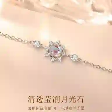 PHOENIXSILY ins S925