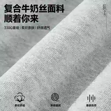 MINISO