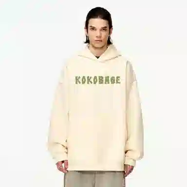 KOKO BASE