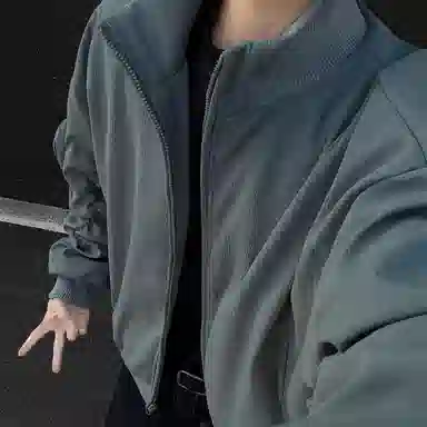 JUNGLE PANDA cleanfit