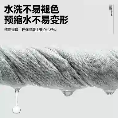 MINISO