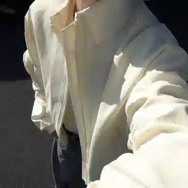 JUNGLE PANDA cleanfit