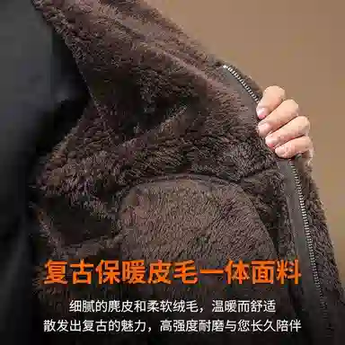 Jiyan Leather Jacket Coffee