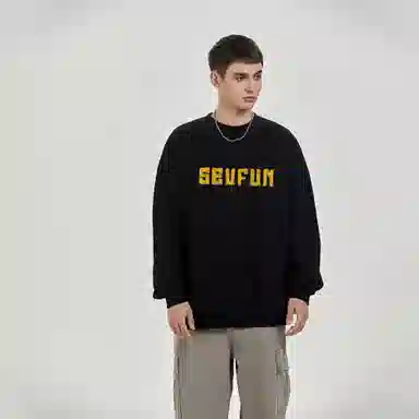 7 SEVFUN Logo
