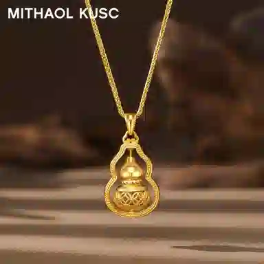 MITHAOL KUSC S925