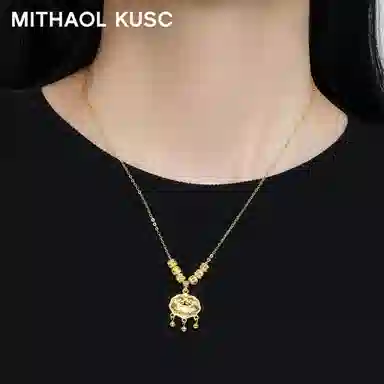 MITHAOL KUSC S925