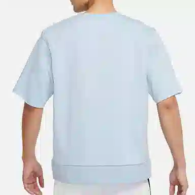 Nike Dri-Fit Standard Issue