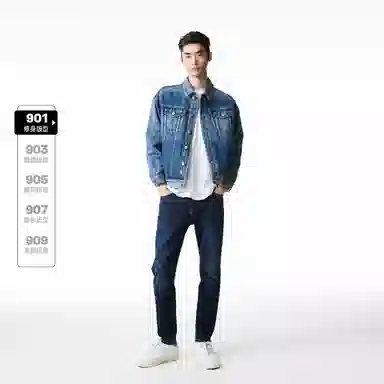 JACK JONES