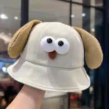 尚先生 可爱小狗耳朵出游防晒遮阳帽子百搭显脸 聚酯纤维 渔夫帽 女款