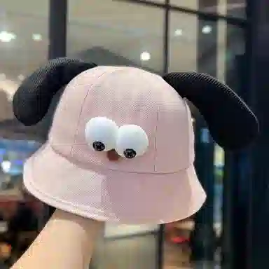 尚先生 可爱小狗耳朵出游防晒遮阳帽子百搭显脸 聚酯纤维 渔夫帽 女款