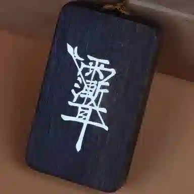 999