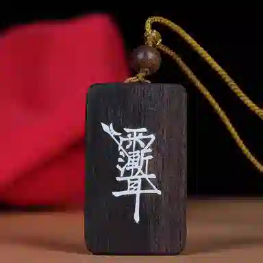 999
