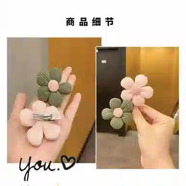 简应舒 花朵甜美可爱刘海 合金 发夹 女款