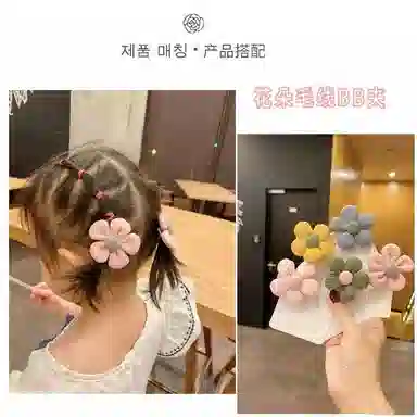 简应舒 花朵甜美可爱刘海 合金 发夹 女款