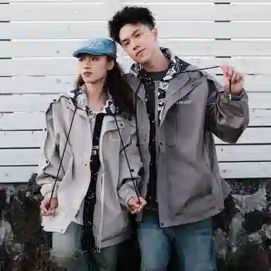 CRUSH KEY