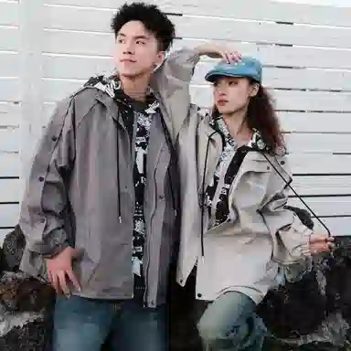 CRUSH KEY