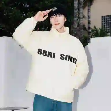 88rising