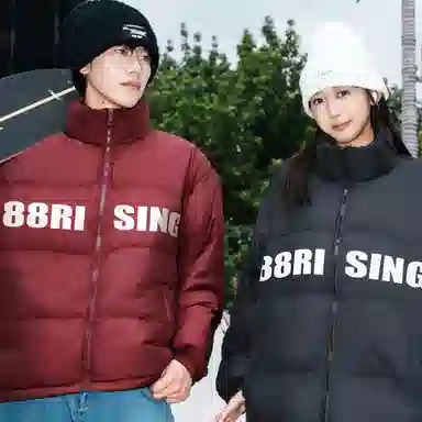 88rising