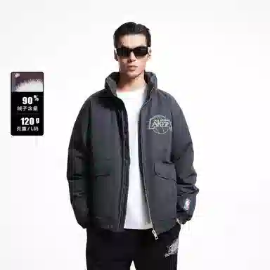 JACK JONES JACKJONESxNBA