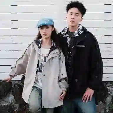 CRUSH KEY