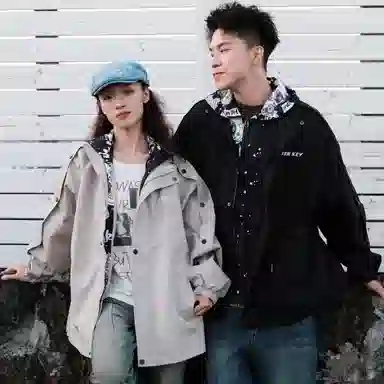 CRUSH KEY