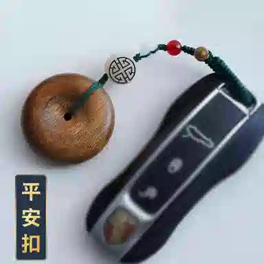 檀欣 国风 新中式 平安扣 招财福运转运珠文玩饰品#好运 诸事顺利 轻奢简约车用钥匙挂扣包包挂饰 檀木 木作把件 男女同款情侣款