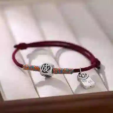 UZIID S999