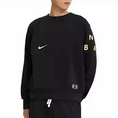 Nike NBA Team 31 Courtside