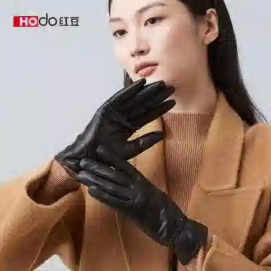 红豆 保暖加绒防水防风防寒 绵羊皮 手套 女款