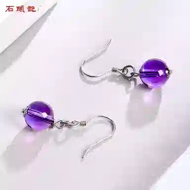 石头记 往日情怀 紫色 耳饰 合成紫晶 耳环 女款