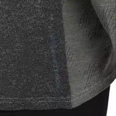 Nike THERMA-FIT ADV Running Division T