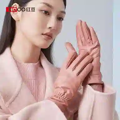 红豆 保暖加绒防水防风防寒 绵羊皮 手套 女款