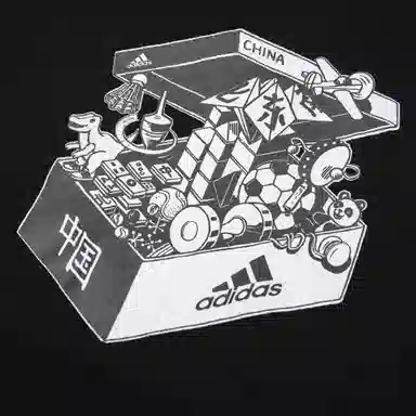 adidas China Toys Hd
