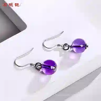 石头记 往日情怀 紫色 耳饰 合成紫晶 耳环 女款