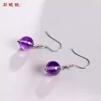 石头记 往日情怀 紫色 耳饰 合成紫晶 耳环 女款