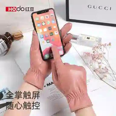 红豆 保暖加绒防水防风防寒 绵羊皮 手套 女款