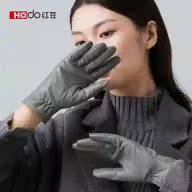 红豆 保暖加绒防水防风防寒 绵羊皮 手套 女款