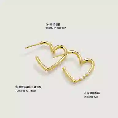 Amber Lollipop AMOUR s925