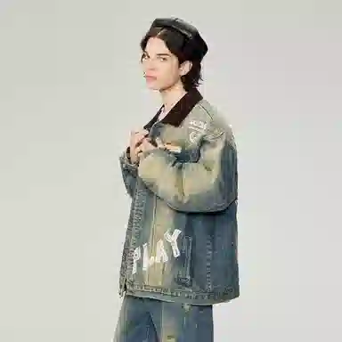 LAMLICKA Denim Jacket Grey